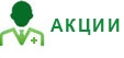 Комплексная аппаратно-компьютерная диагностика всех систем организма